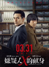 国产剧情福利
